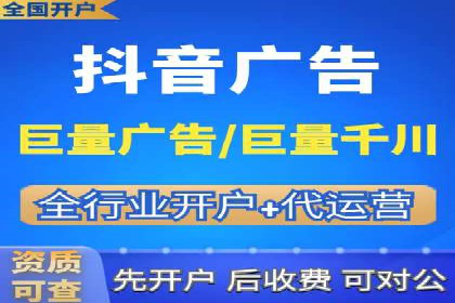 案例分析：SEM托管为企业打造精准营销方案